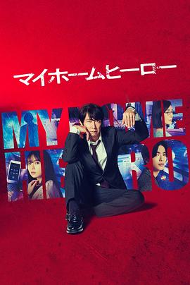 优化网站首页设置在哪找